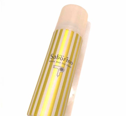 速く乾かスプレー n/サボリーノ/ヘアスプレーを使ったクチコミ(1枚目)