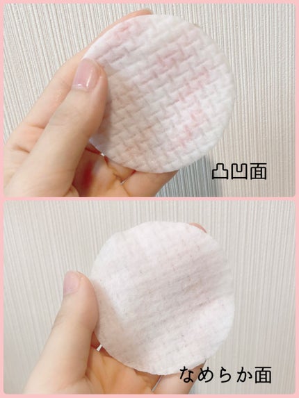 ビフィダバイオームセラムパッド/manyo/トナーパッドを使ったクチコミ(4枚目)