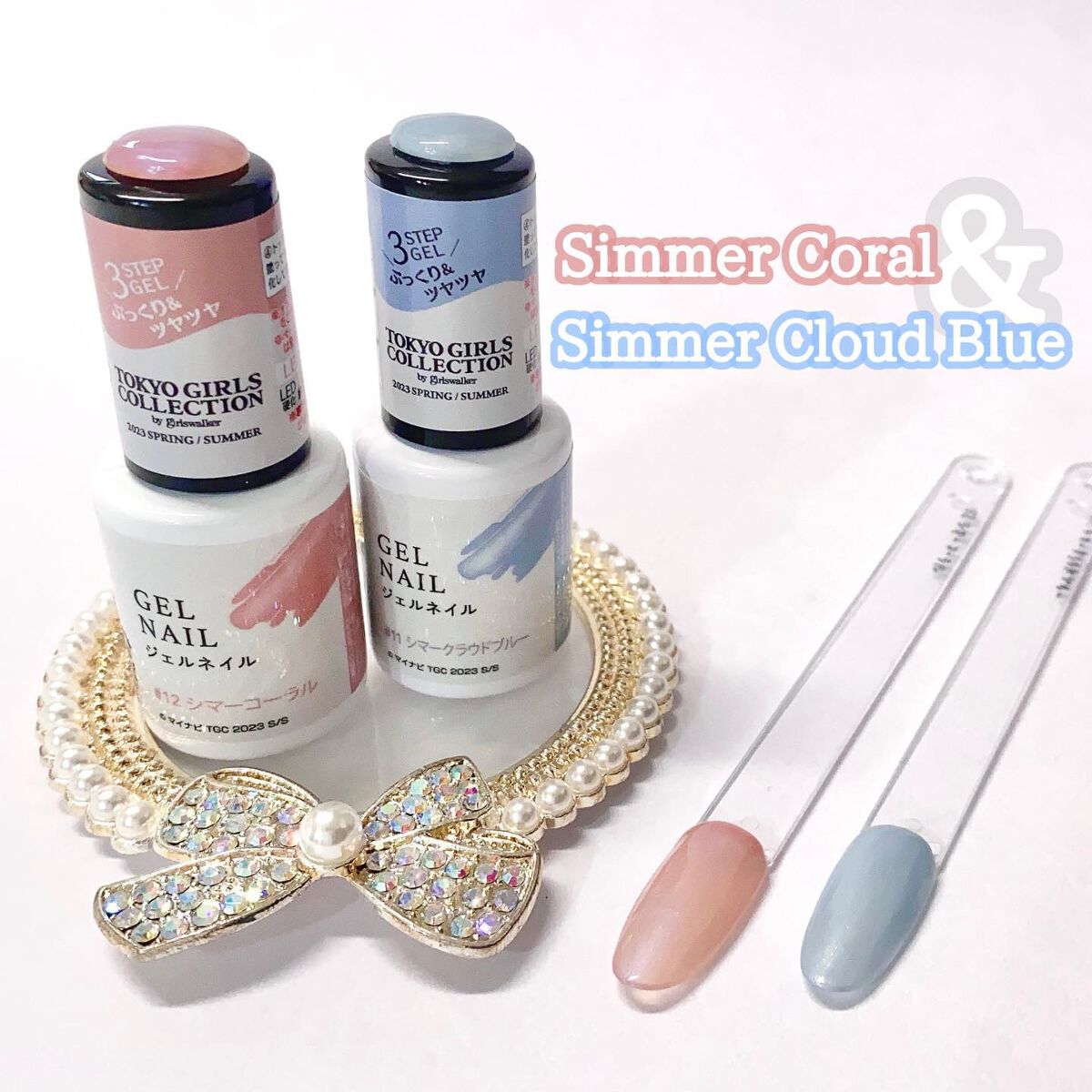 BRG ジェルネイル/DAISO/ジェルネイルを使ったクチコミ（1枚目）