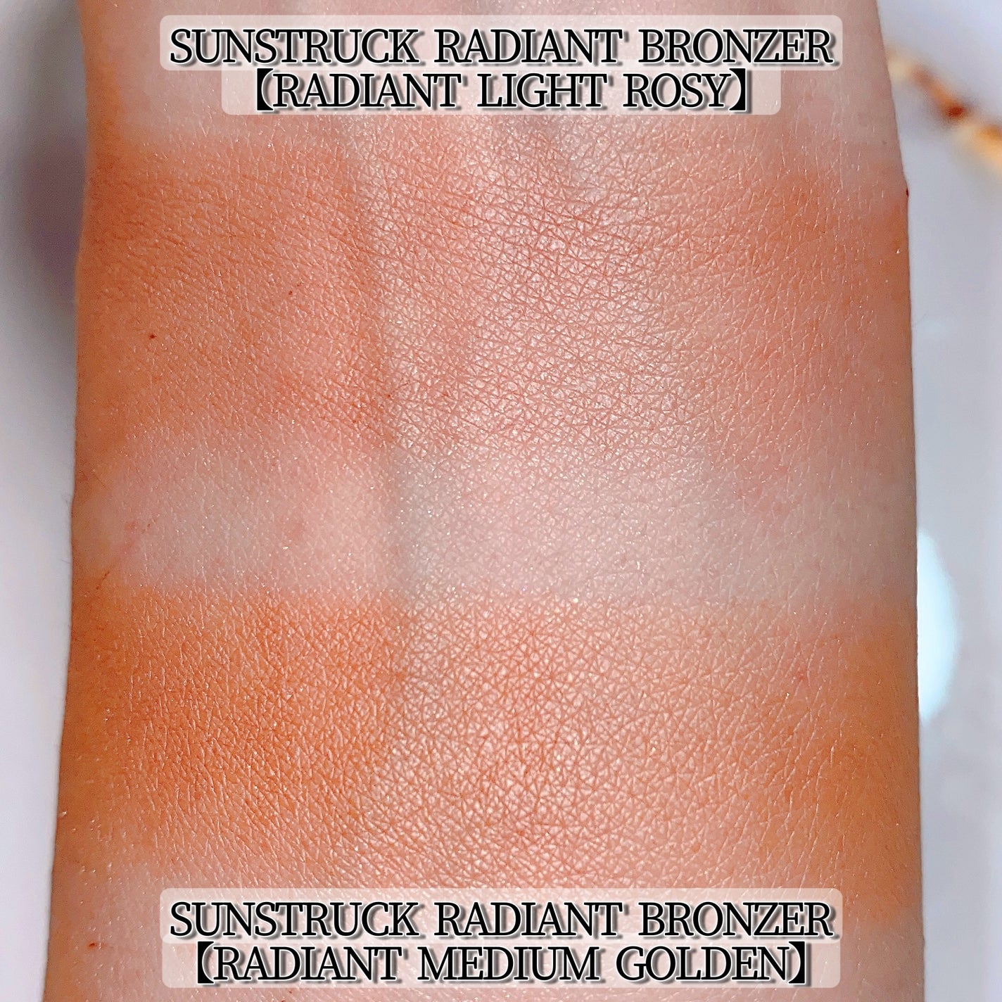 M·A·C ミネラライズ スキンフィニッシュ/M・A・C/パウダーハイライトを使ったクチコミ(5枚目)