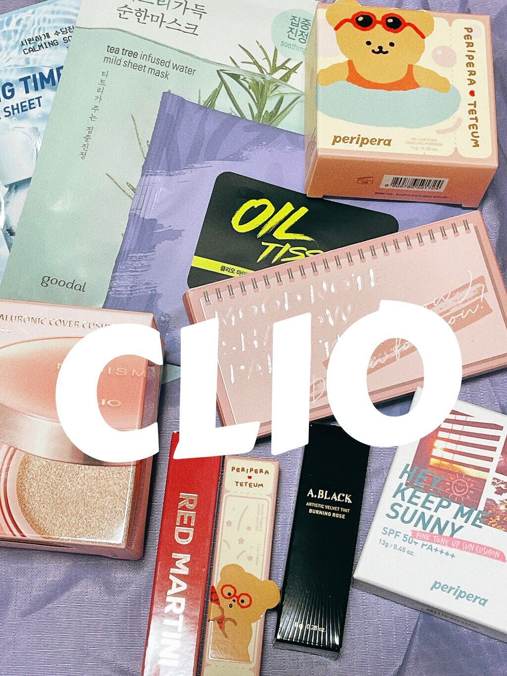 nene➰ on LIPS 「CLIO公式メイクアップ福袋!Qoo10でGETしましたぁ😆紫..」(1枚目)