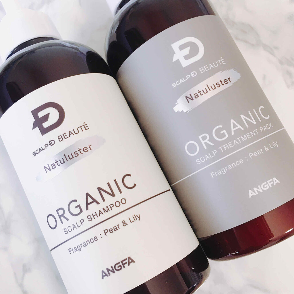 スカルプD ボーテ ナチュラスター スカルプシャンプー／トリートメントパック/アンファー(スカルプD)/シャンプー・コンディショナーを使ったクチコミ（1枚目）