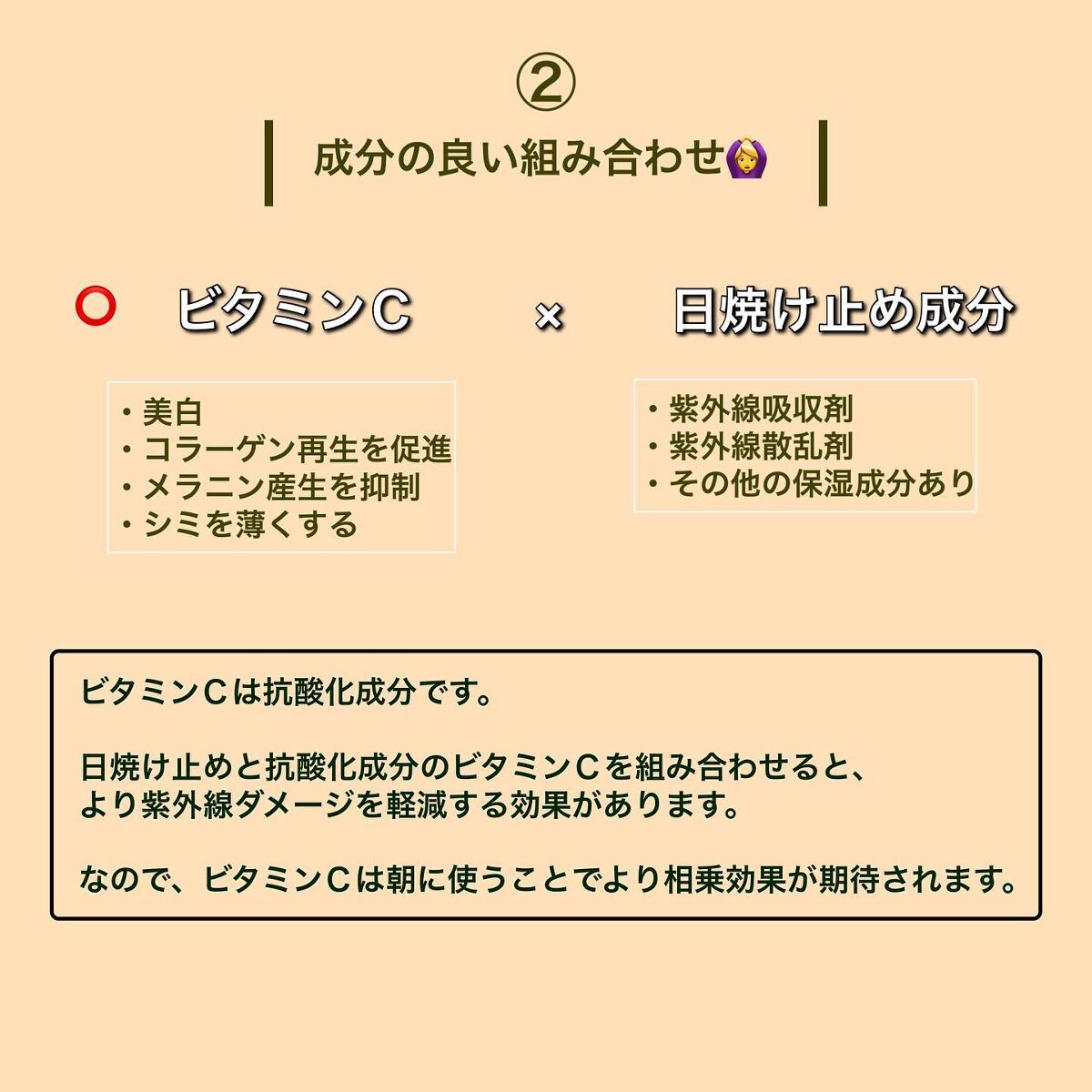 ゼロ毛穴1DAYセラム/MEDICUBE/美容液を使ったクチコミ(3枚目)