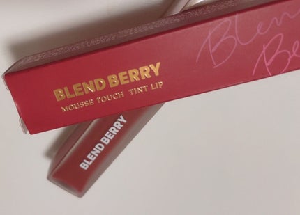 ムースタッチティントリップ		/BLEND BERRY/リップティントを使ったクチコミ(1枚目)