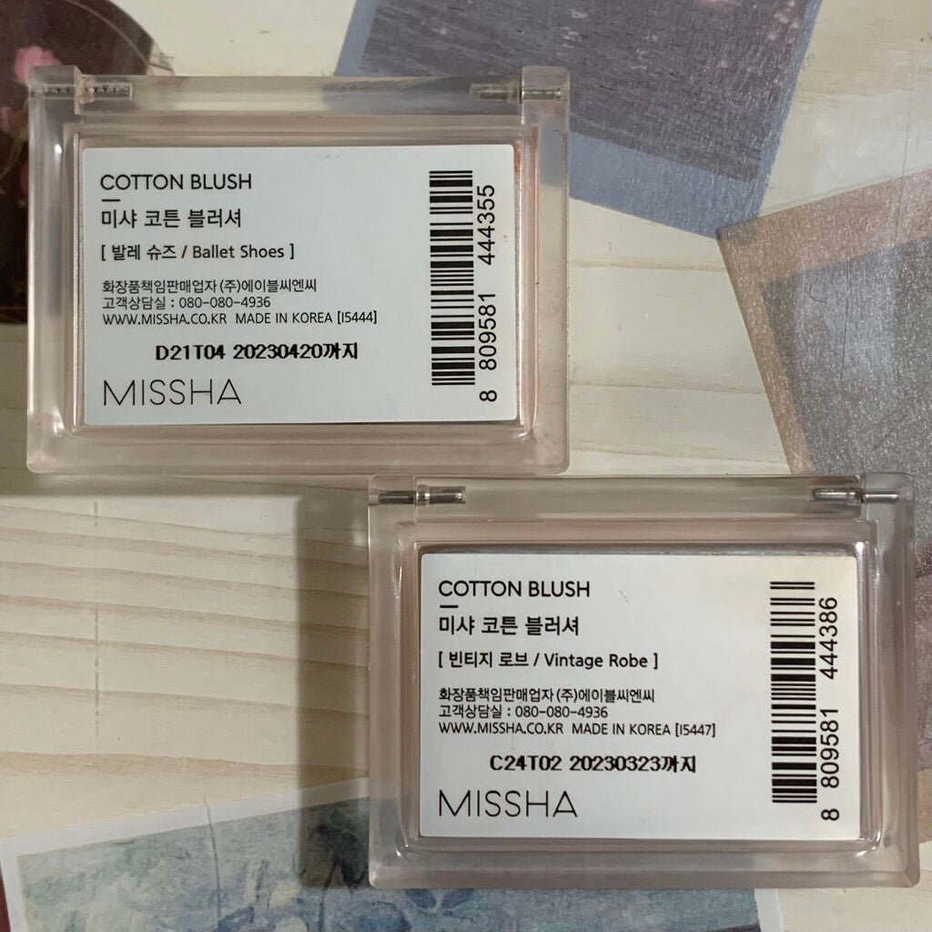 コットン ブラッシャー/MISSHA/パウダーチークを使ったクチコミ(3枚目)