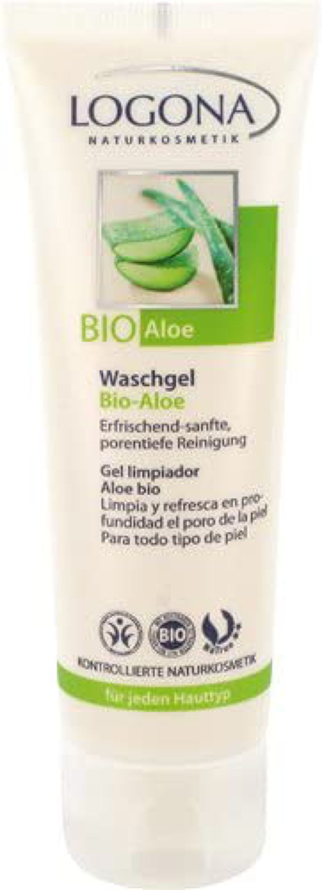 クレンジングジェル アロエ ロゴナ
