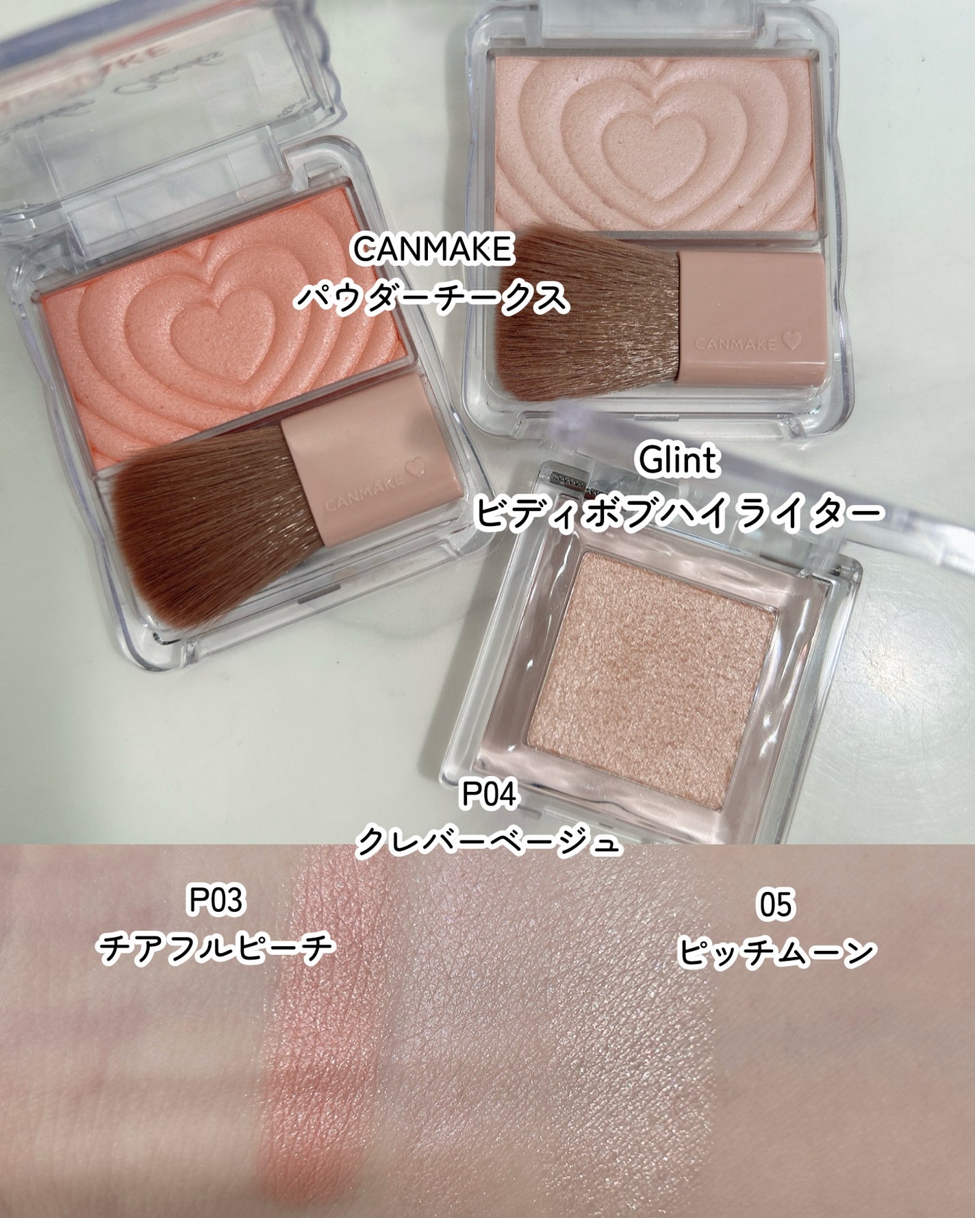 ファイナルタッチブラシ/SOOA DOR/メイクブラシを使ったクチコミ(2枚目)