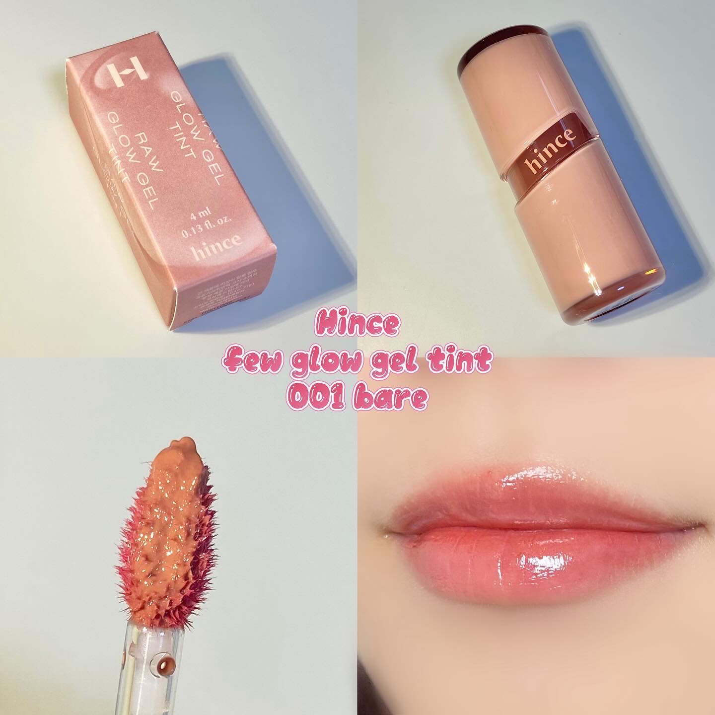 ロウグロウジェルティント/hince/リップティントを使ったクチコミ（1枚目）