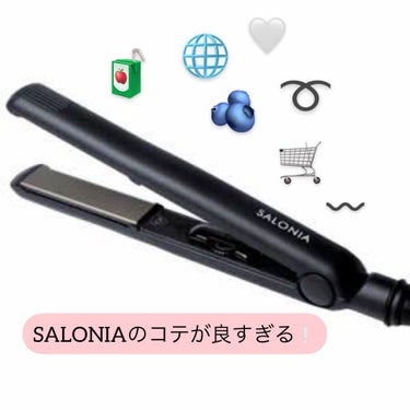 SALONIA ストレートアイロン ネイビー/SALONIA/ストレートアイロンを使ったクチコミ（1枚目）