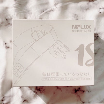 NECK RELAX 1S/NIPLUX/ネックマッサージャーを使ったクチコミ(2枚目)