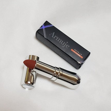 マットジュエルリップコレクション コハクの余裕/Armuje/口紅の画像