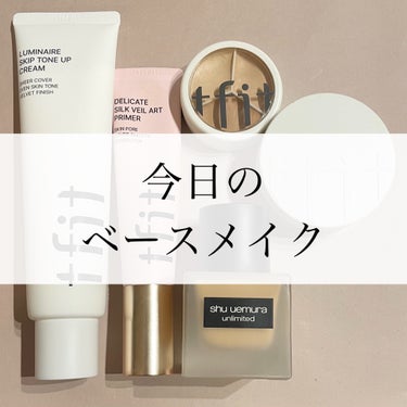 アンリミテッド ラスティング フルイド/shu uemura/リキッドファンデーションを使ったクチコミ（1枚目）