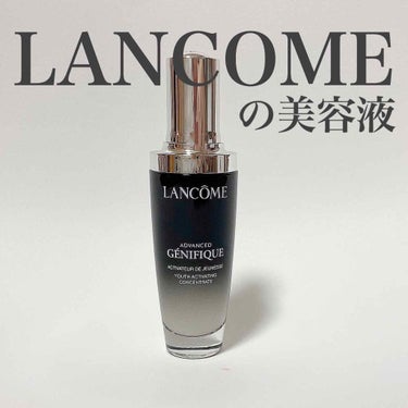 
ランコム様より提供でいただきました！

商品名 | LANCOME ジェニフィック アドバンスト N 

こちらの商品、１週間使用してみてツルツルさらさら素肌になりました。肌が引き締まる感じがとてもよ