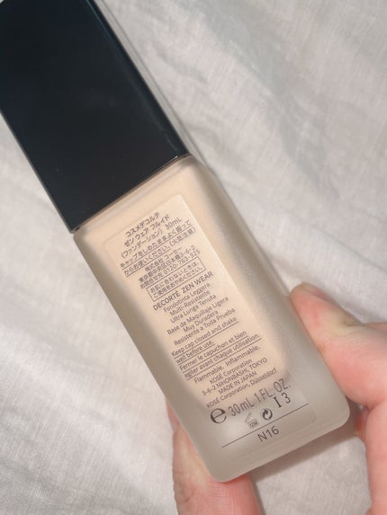 ゼン ウェア フルイド/DECORTÉ/リキッドファンデーションを使ったクチコミ(6枚目)