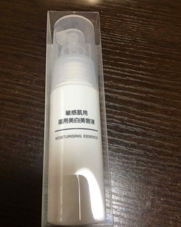 敏感肌用薬用美白美容液/無印良品/美容液を使ったクチコミ（1枚目）