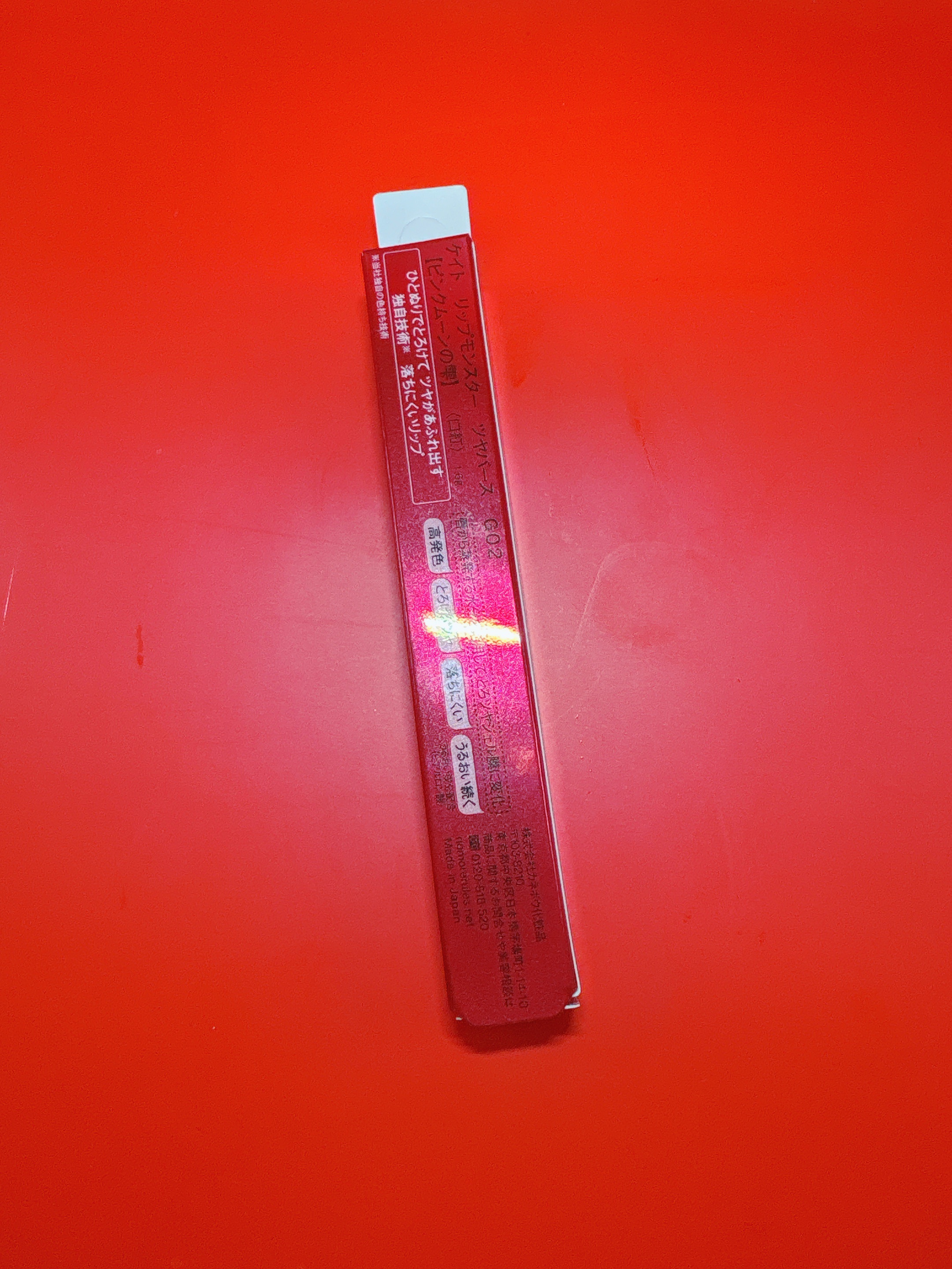 ケイト リップモンスター ツヤバース/KATE/口紅を使ったクチコミ（3枚目）