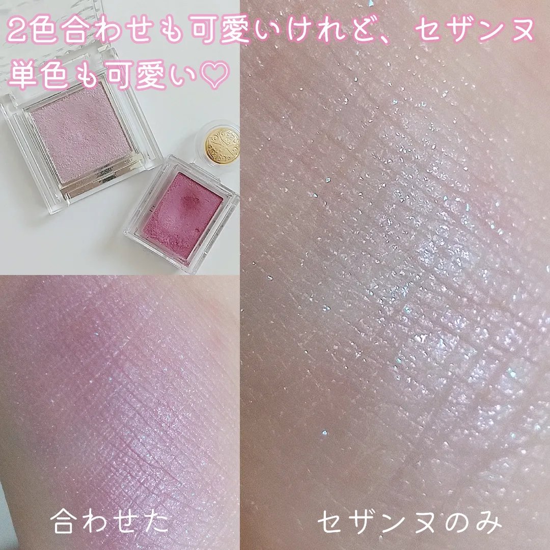 ロング＆カールマスカラ アドバンストフィルム/ヒロインメイク/マスカラを使ったクチコミ（3枚目）