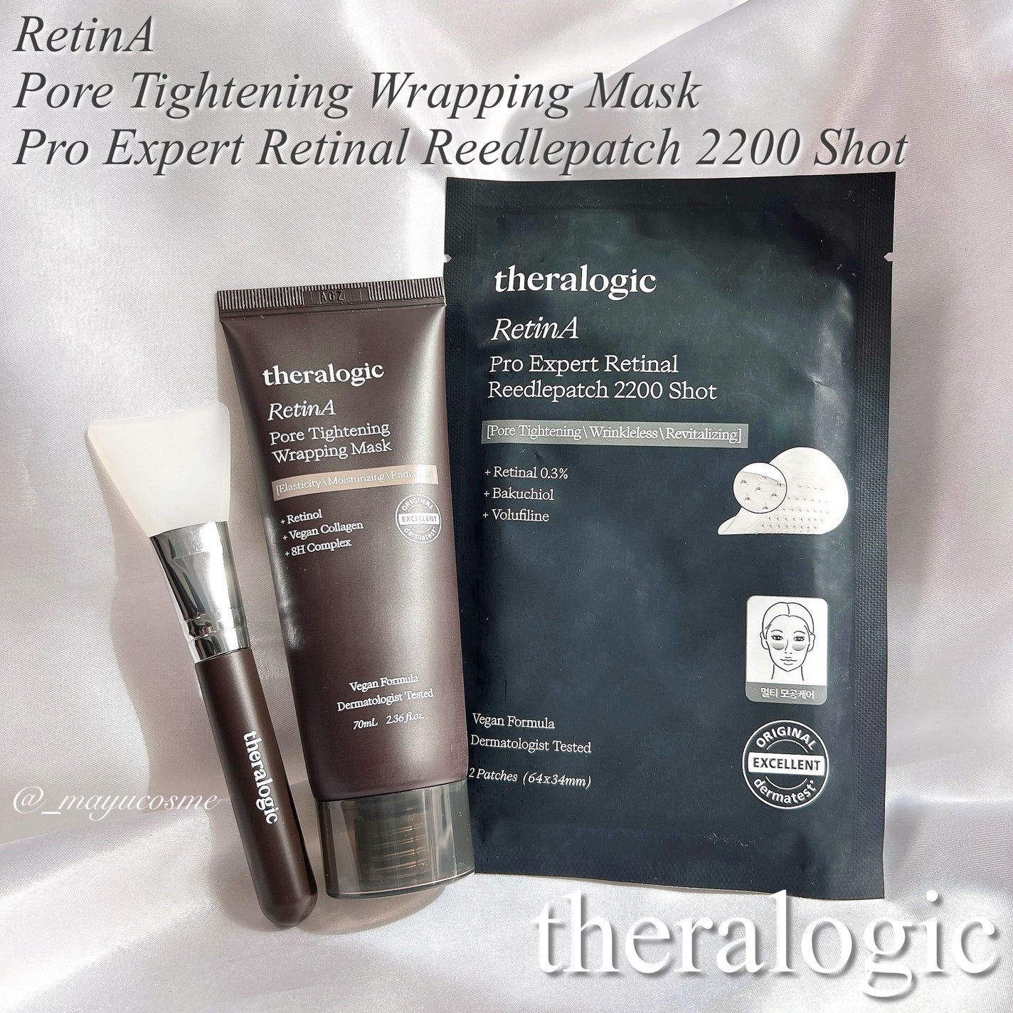 RetinA ポアタイトニングラッピングマスク/theralogic/シートマスク・パックを使ったクチコミ(1枚目)
