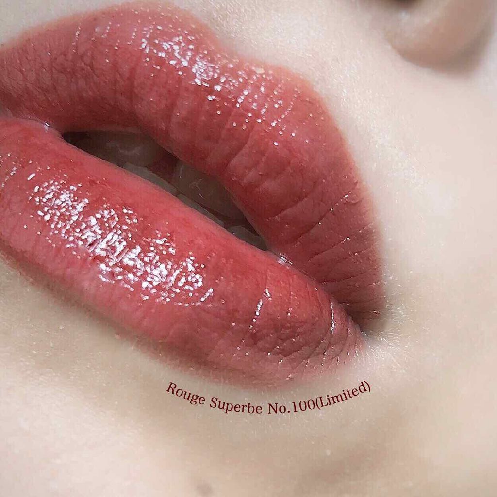 エレガンス ルージュ シュペルブ/Elégance/口紅を使ったクチコミ（3枚目）