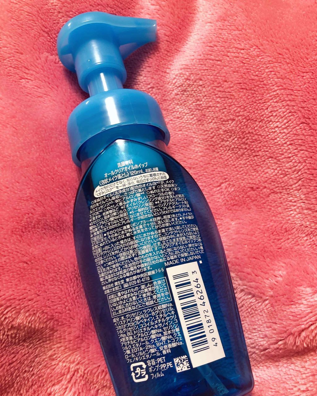 SENKA（専科） 洗顔専科 オールクリアオイルホイップ 泡状メイク落としのクチコミ「使い切りメイク落とし


✄---------洗顔専科----------‐✄

洗顔専科 オ.....」（2枚目）