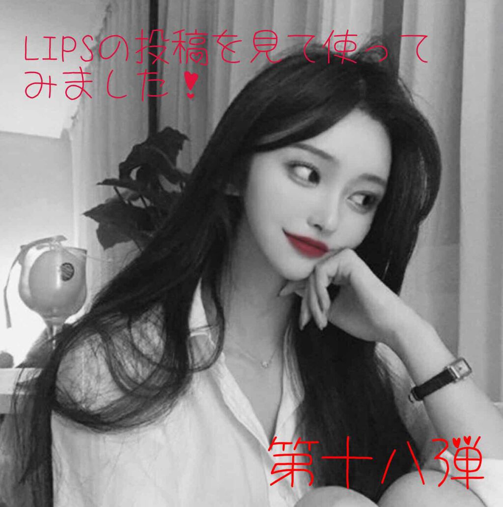 スーパーモイスチャーエッセンス/スキンアクア/日焼け止め・UVケアを使ったクチコミ（1枚目）