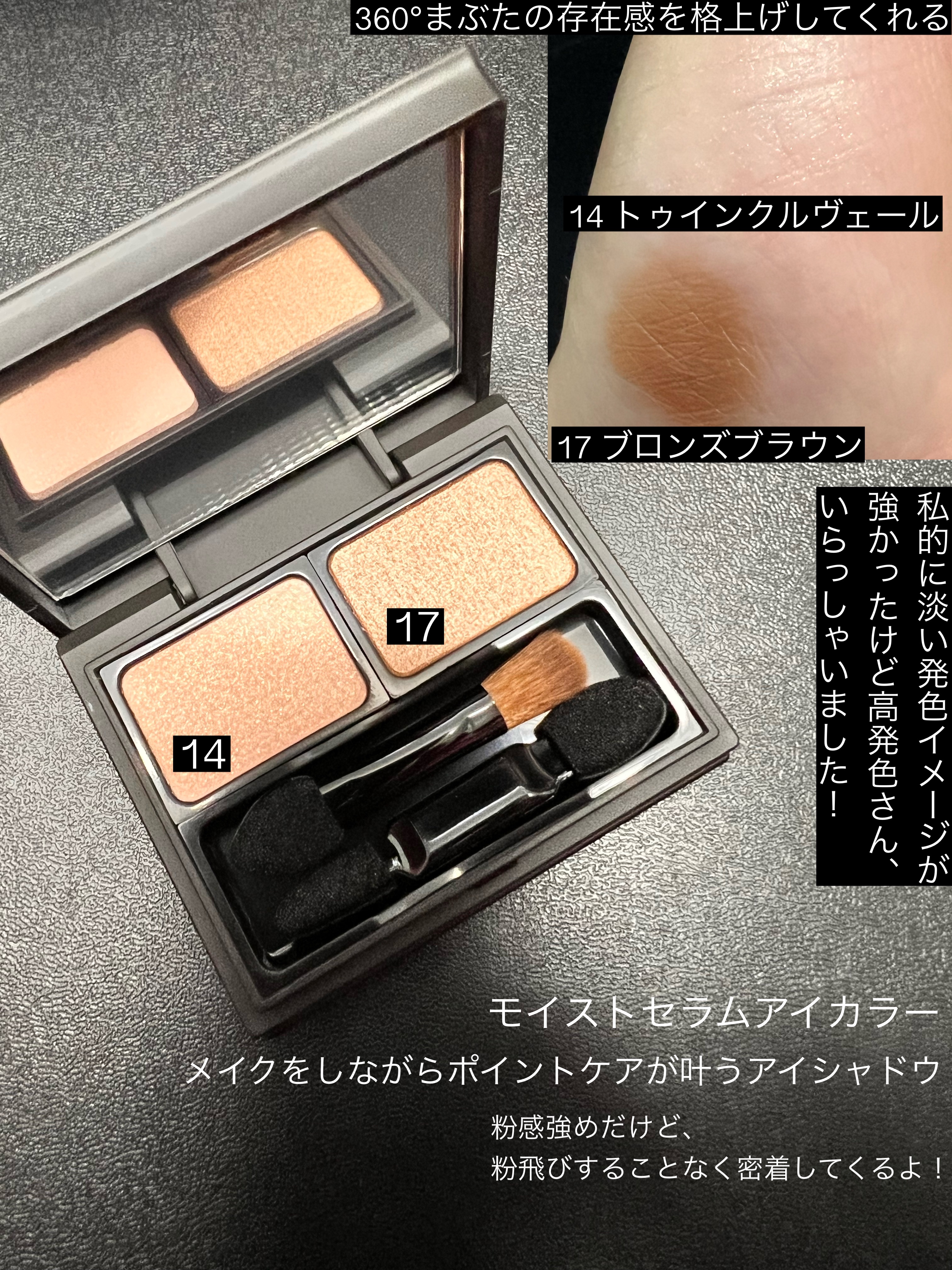 薬用 スキンケアスクワBB/HABA/BBクリームを使ったクチコミ（3枚目）