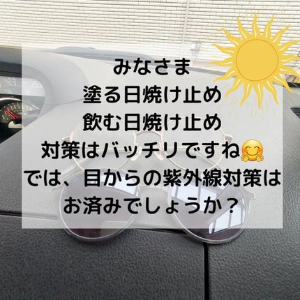 めがね/JINS/その他を使ったクチコミ(2枚目)