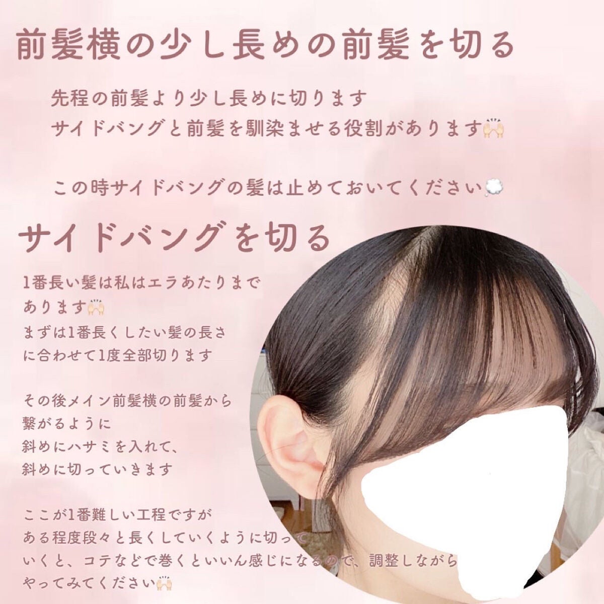 ヘアワックス/ザ・プロダクト/ヘアワックス・クリームを使ったクチコミ(9枚目)