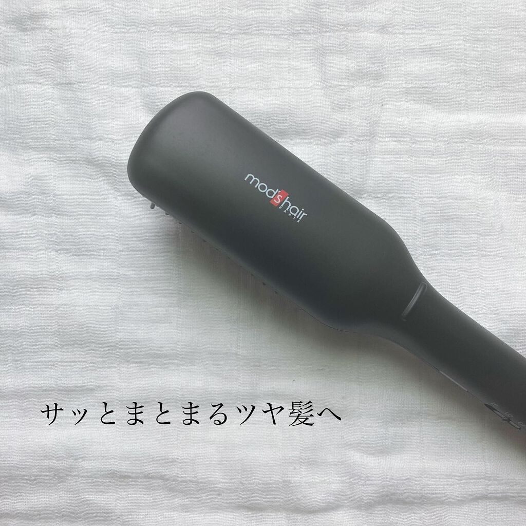 スタイリッシュ コンパクトイオンヒートブラシ MHB-3040-K/mod's hair/ヒートブラシを使ったクチコミ（1枚目）