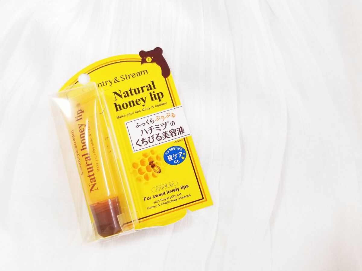 ハニーフルリップ HM/カントリー&ストリーム/リップ美容液を使ったクチコミ（1枚目）