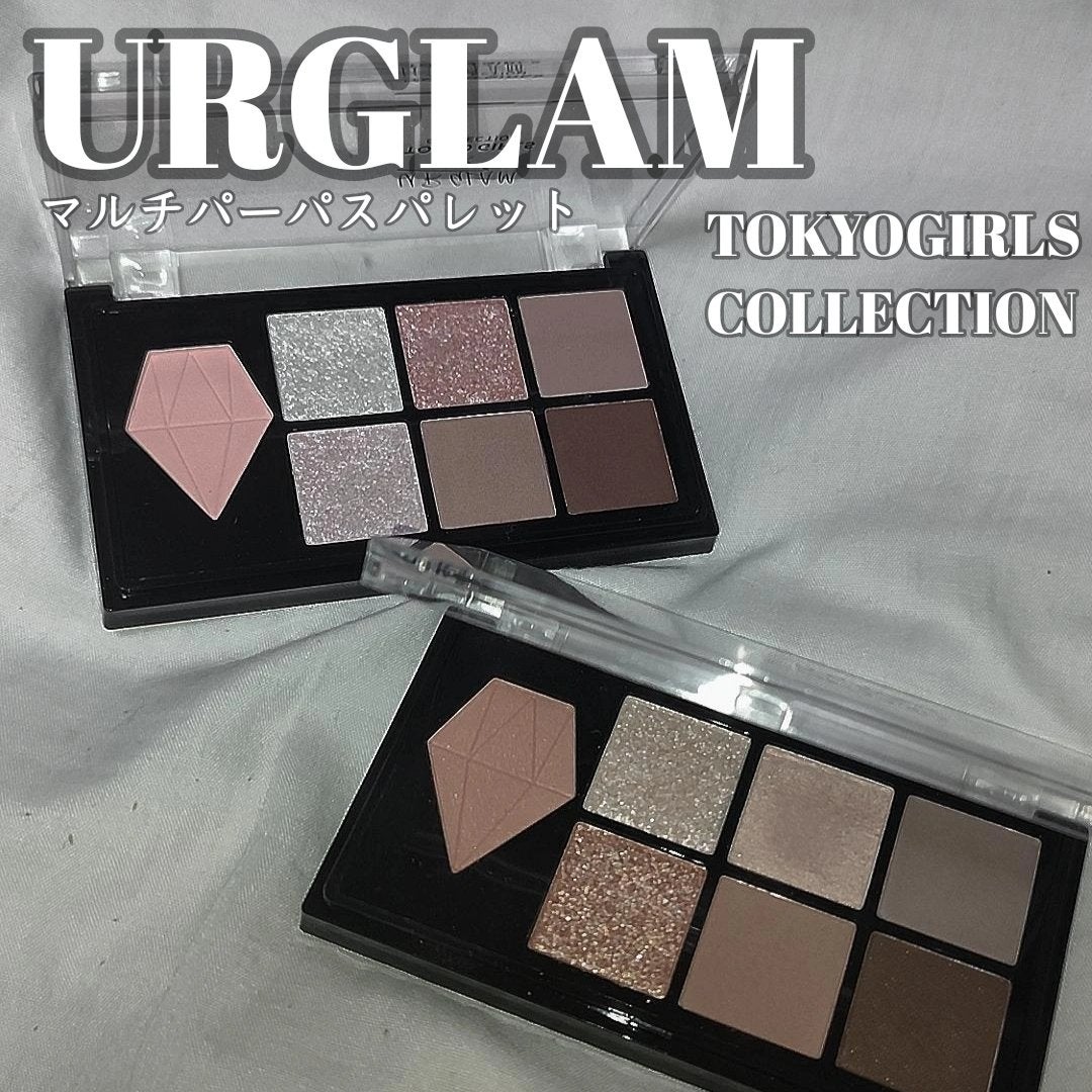 UGT マルチパーパスアイパレット/U R GLAM/アイシャドウパレットを使ったクチコミ(1枚目)