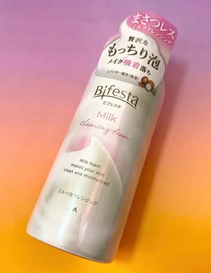 もっちりミルク泡クレンジング/ビフェスタ/クレンジングを使ったクチコミ(1枚目)
