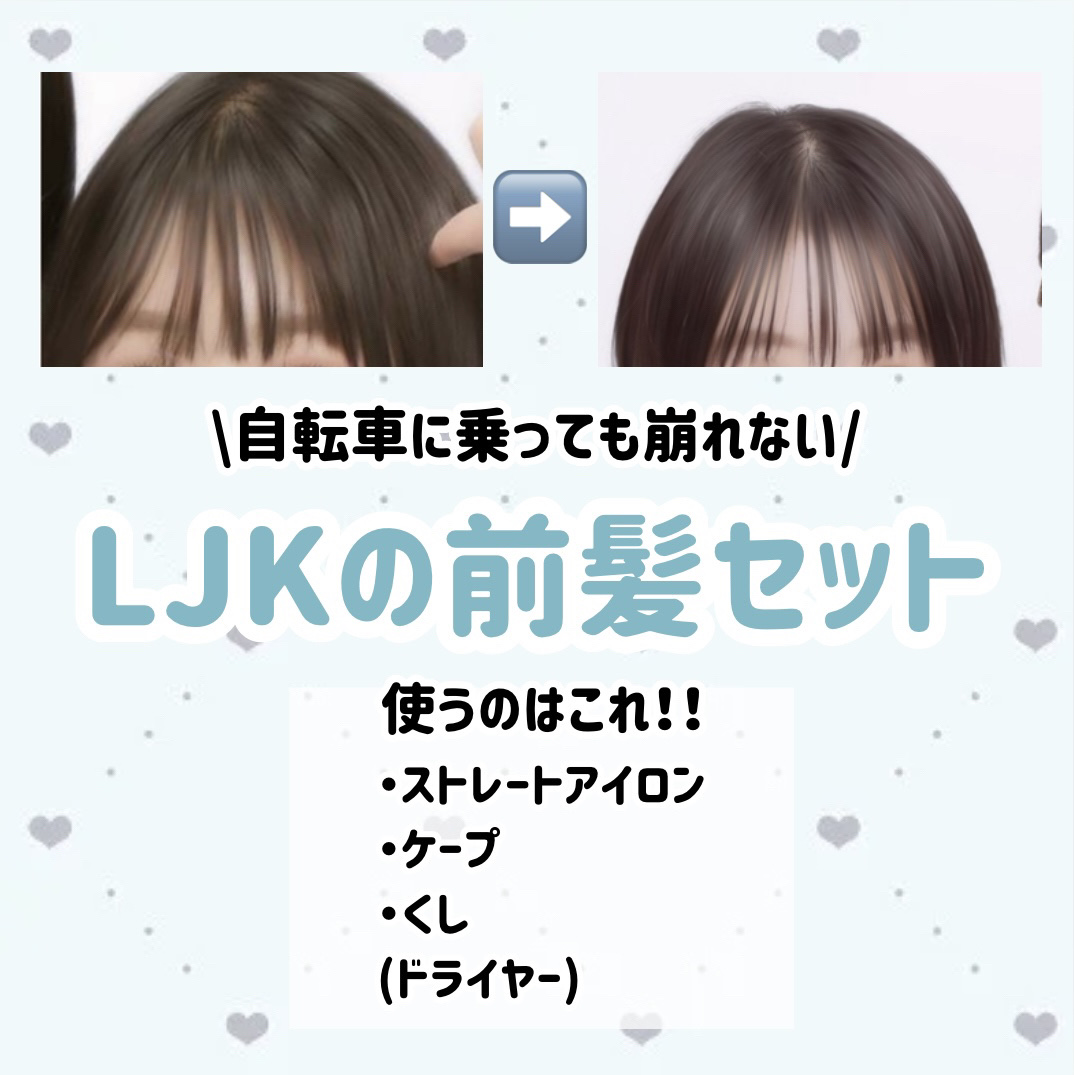 ケープ 3Dエクストラキープ 無香料/ケープ/ヘアスプレーを使ったクチコミ（1枚目）