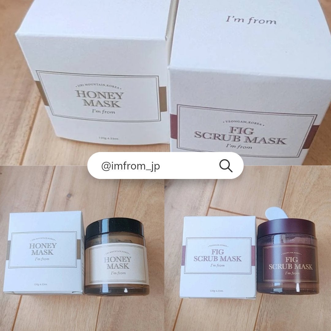 ハニーマスク/I'm from/洗い流すパック・マスクを使ったクチコミ(2枚目)