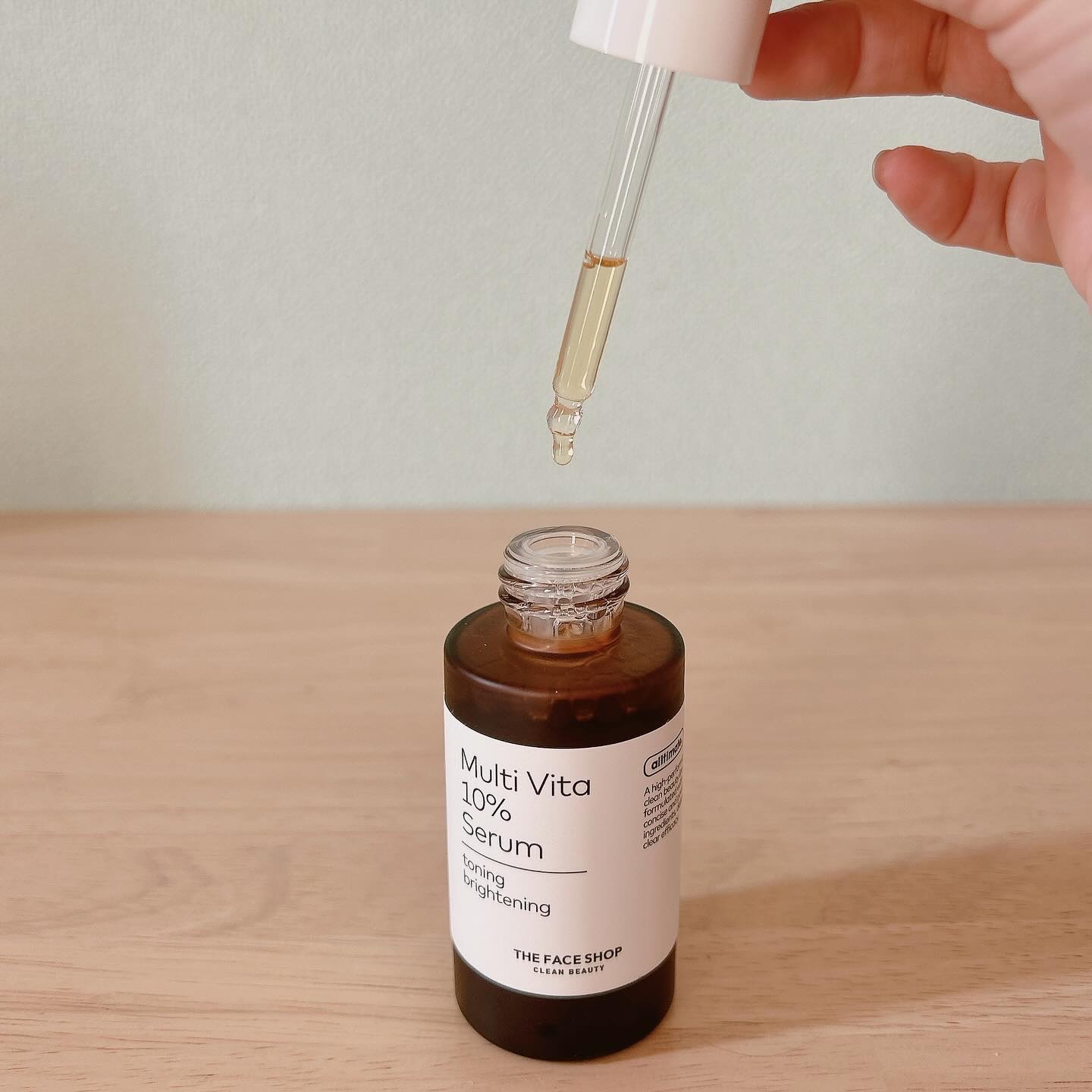 オールティメット マルチビタ10%セラム/THE FACE SHOP/美容液を使ったクチコミ（2枚目）