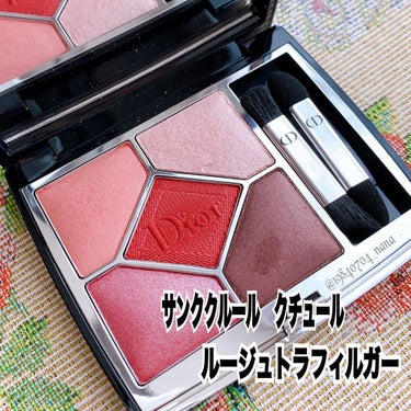 【Dior　サンク クルール クチュール　879　ルージュ トラファルガー】　8360円

【Dior　ディオール バックステージ フェイス グロウ パレット　004　ローズ ゴールド】　5390円

