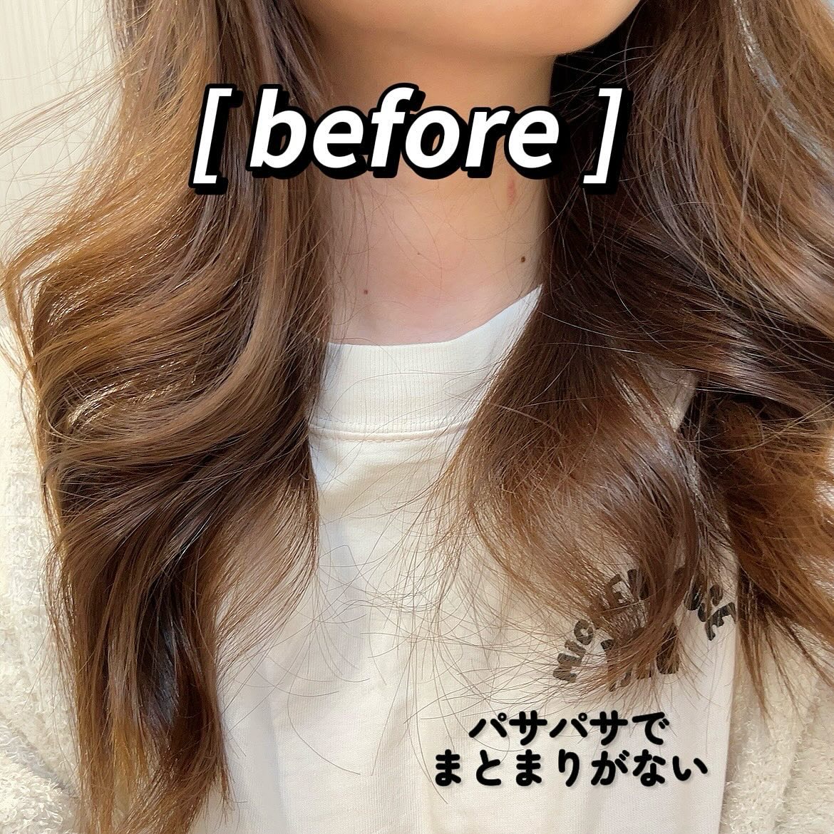 オーガニックヘアシロップ/PINKGHOST/ヘアオイルを使ったクチコミ（2枚目）