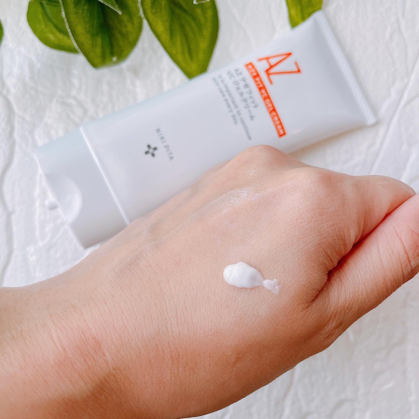 アゼフィット VC ジェルクリーム/NIKI PITA/フェイスクリームを使ったクチコミ(2枚目)