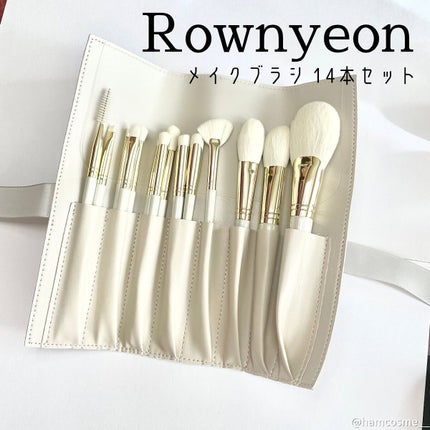はむコスメ💄 on LIPS 「楽天でふわふわブラシGet🤍/#Rownyeon#メイクブラシ..」(2枚目)
