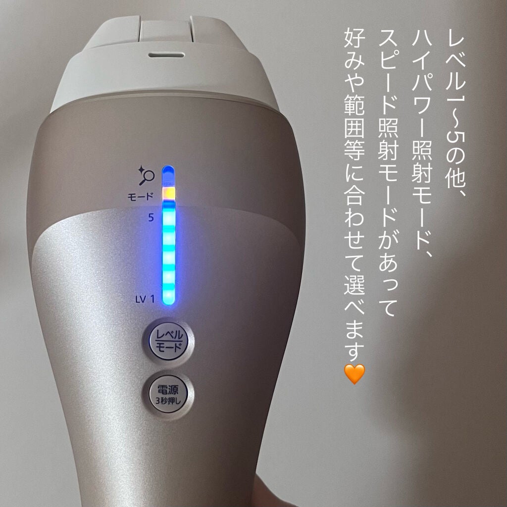 光美容器 光エステ<ボディ&フェイス用> ES-WP98|Panasonicの 光美容器 光エステ<ボディ&フェイス用> ES-WP98|Panasonicの