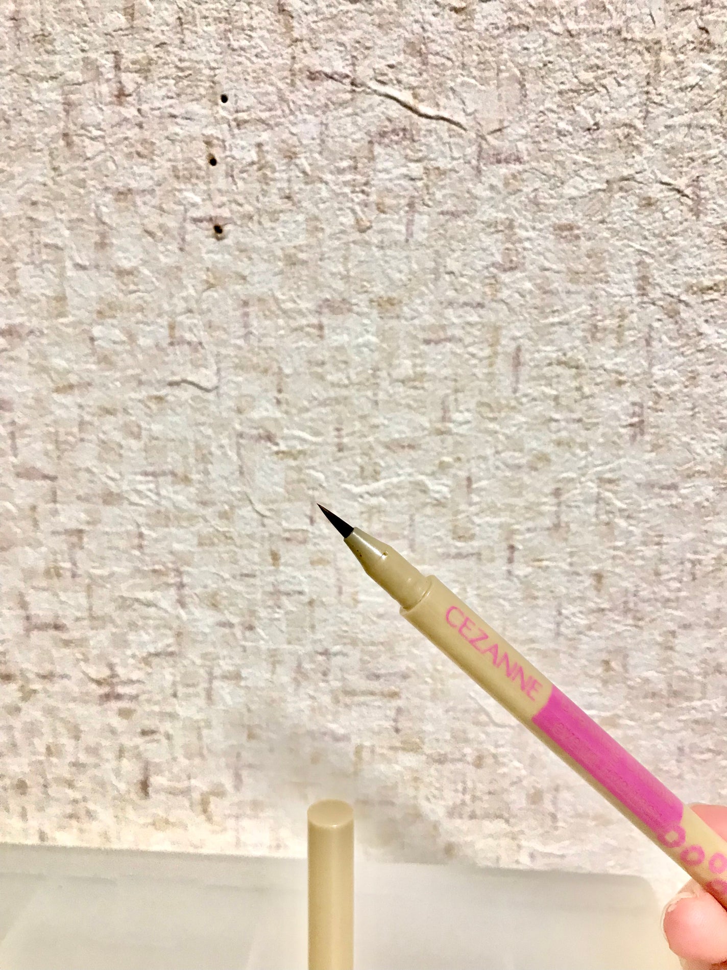 描くふたえアイライナー/CEZANNE/リキッドアイライナーを使ったクチコミ(4枚目)