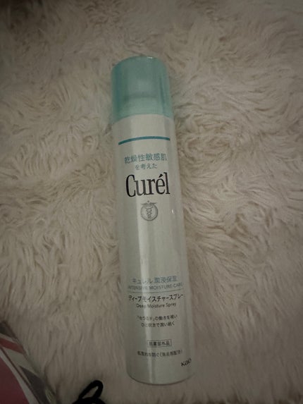 ディープモイスチャースプレー/キュレル/ミスト状化粧水を使ったクチコミ(1枚目)