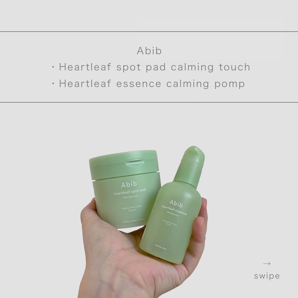 ドクダミカーミングタッチスポットパッド/Abib /トナーパッドを使ったクチコミ（1枚目）