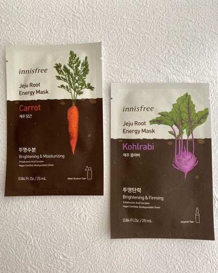 ルートベジタブル マスク/innisfree/シートマスク・パックを使ったクチコミ(1枚目)
