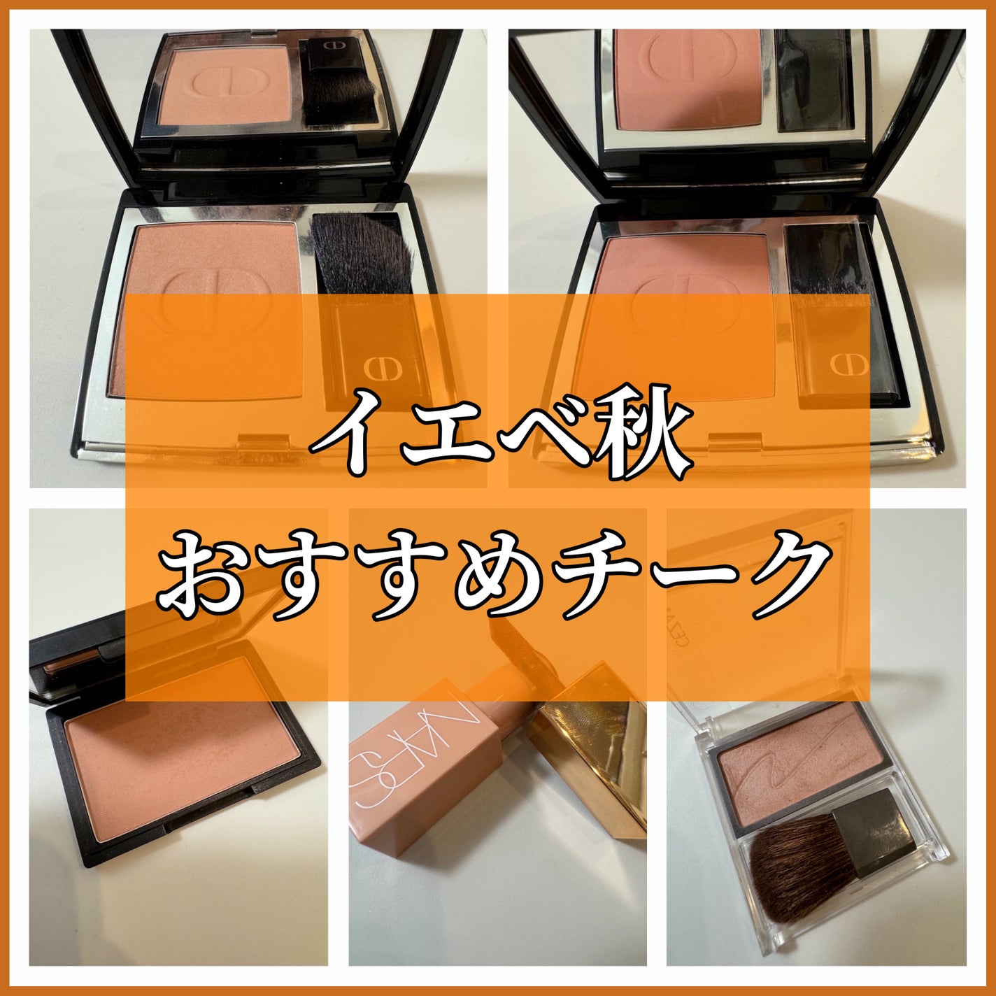 ピュア チーク カラー/heme/パウダーチークを使ったクチコミ(1枚目)