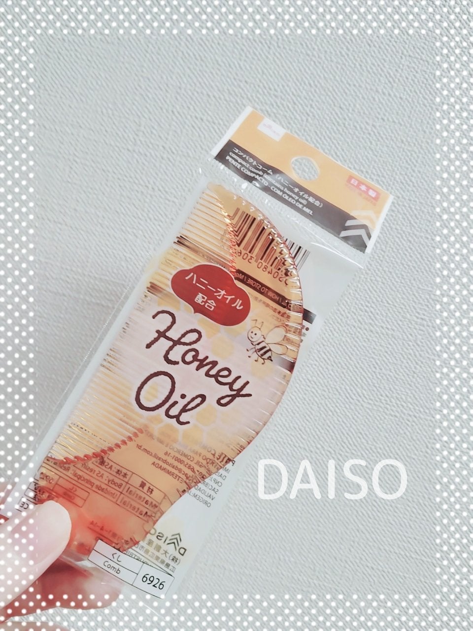コンパクトコーム/DAISO/ヘアコームを使ったクチコミ(1枚目)
