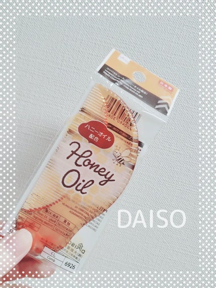 コンパクトコーム/DAISO/ヘアコームを使ったクチコミ(1枚目)