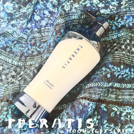 セラティス ムーンライトスリーク シャンプー / ヘアトリートメント/THERATIS/市販シャンプーを使ったクチコミ(3枚目)