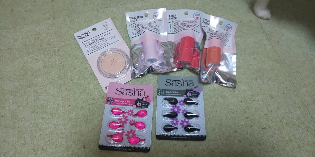 キャンドゥ購入品😄💞/キャンドゥ/その他を使ったクチコミ(1枚目)