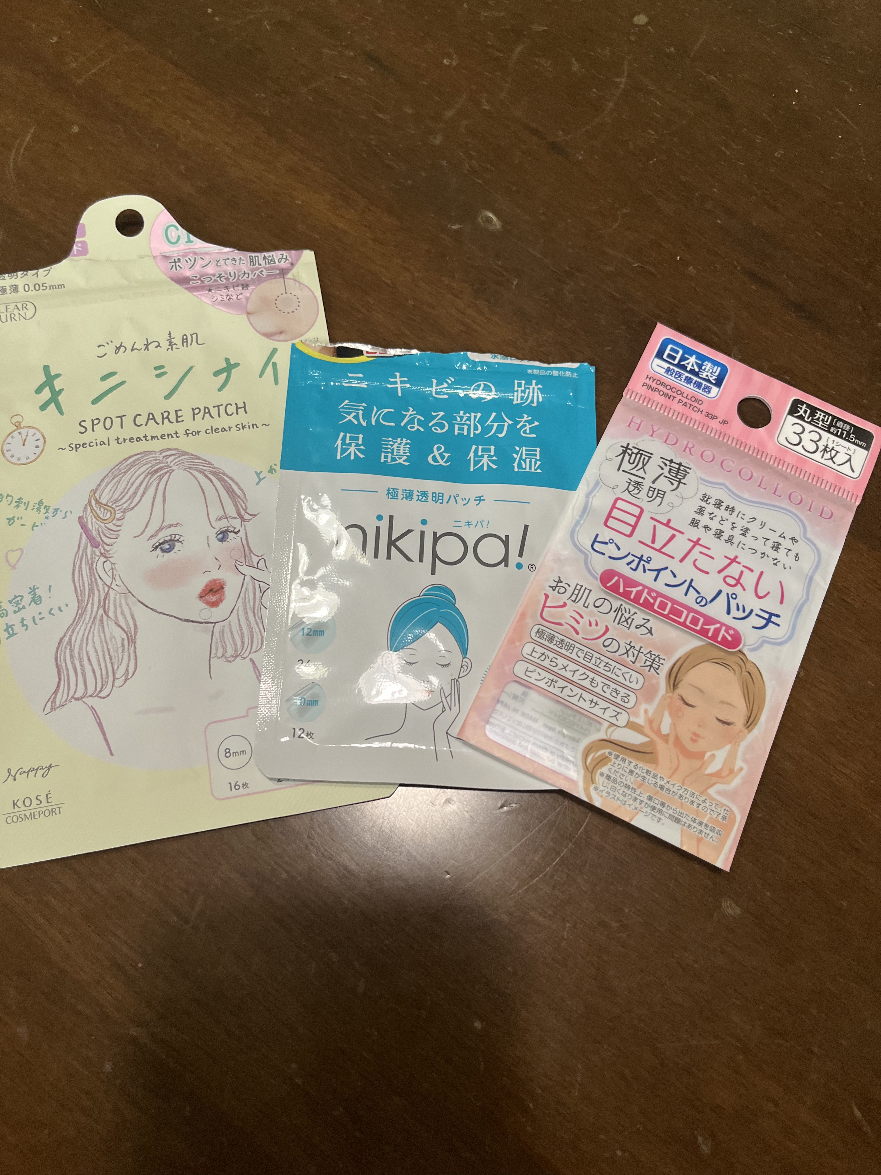 薄型ハイドロコロイドポイントシール/キャンドゥ/その他を使ったクチコミ（1枚目）